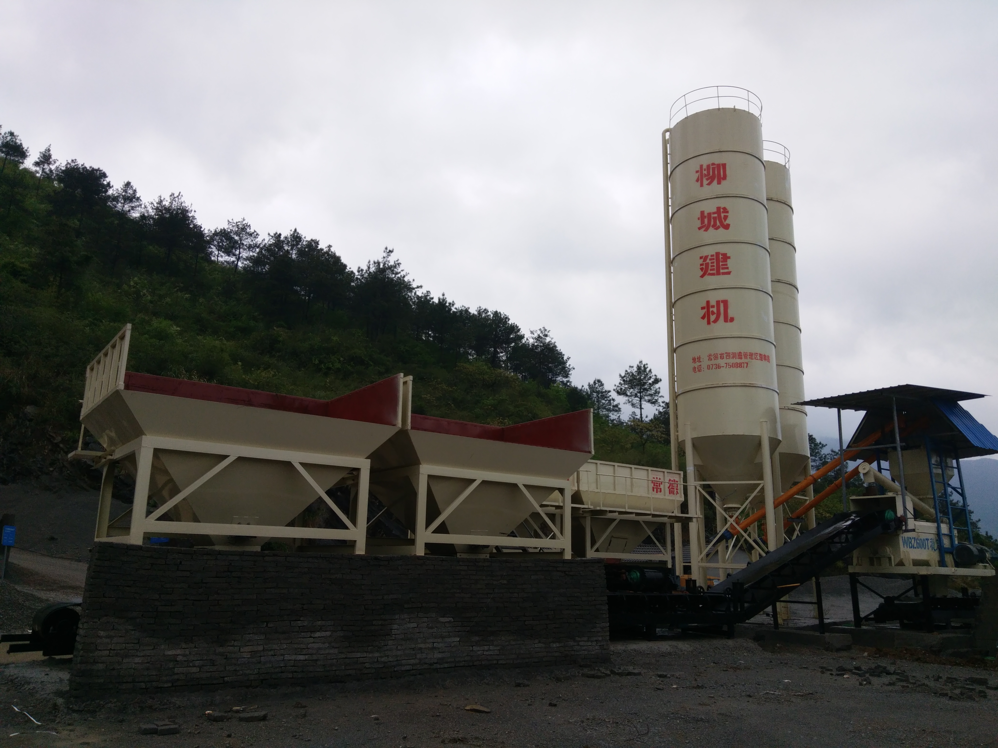 混凝土搅拌站夏季维护了解一下